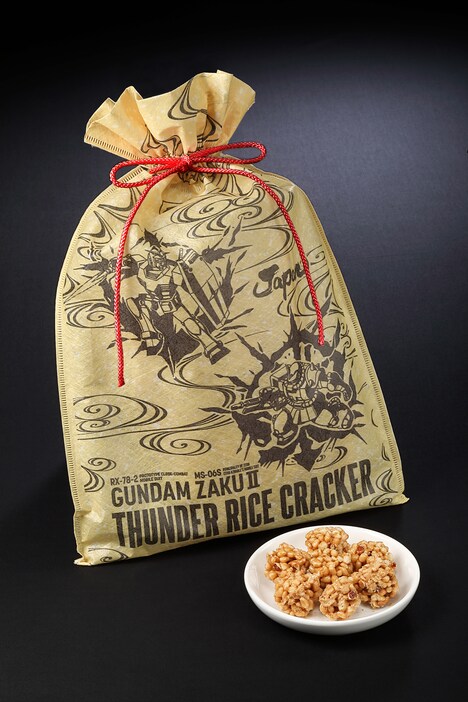 「GUNDAM THUNDER RICE CRACKER(キャラメルアーモンド)」