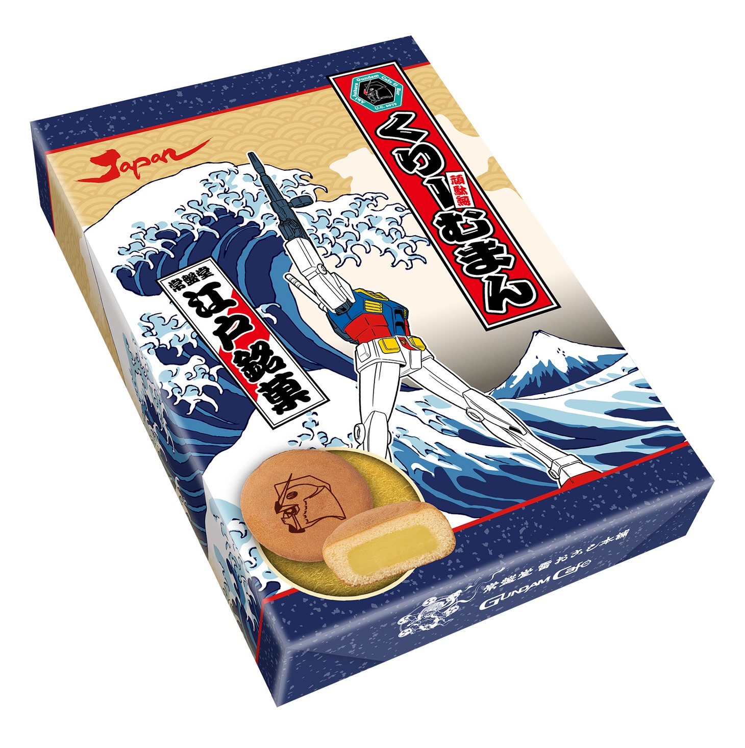 「頑駄無くりーむまん」