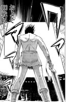 「王国へ続く道 奴隷剣士の成り上がり英雄譚」より。