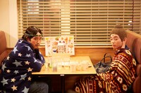 ドラマ「聖☆おにいさん 第III紀」より。