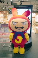 鳥山明が描き下ろしたJUMP SHOPのオリジナルキャラクター・ジャンタ。