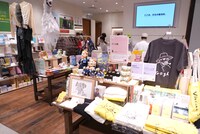 ほぼ日カルチゃんの店頭。