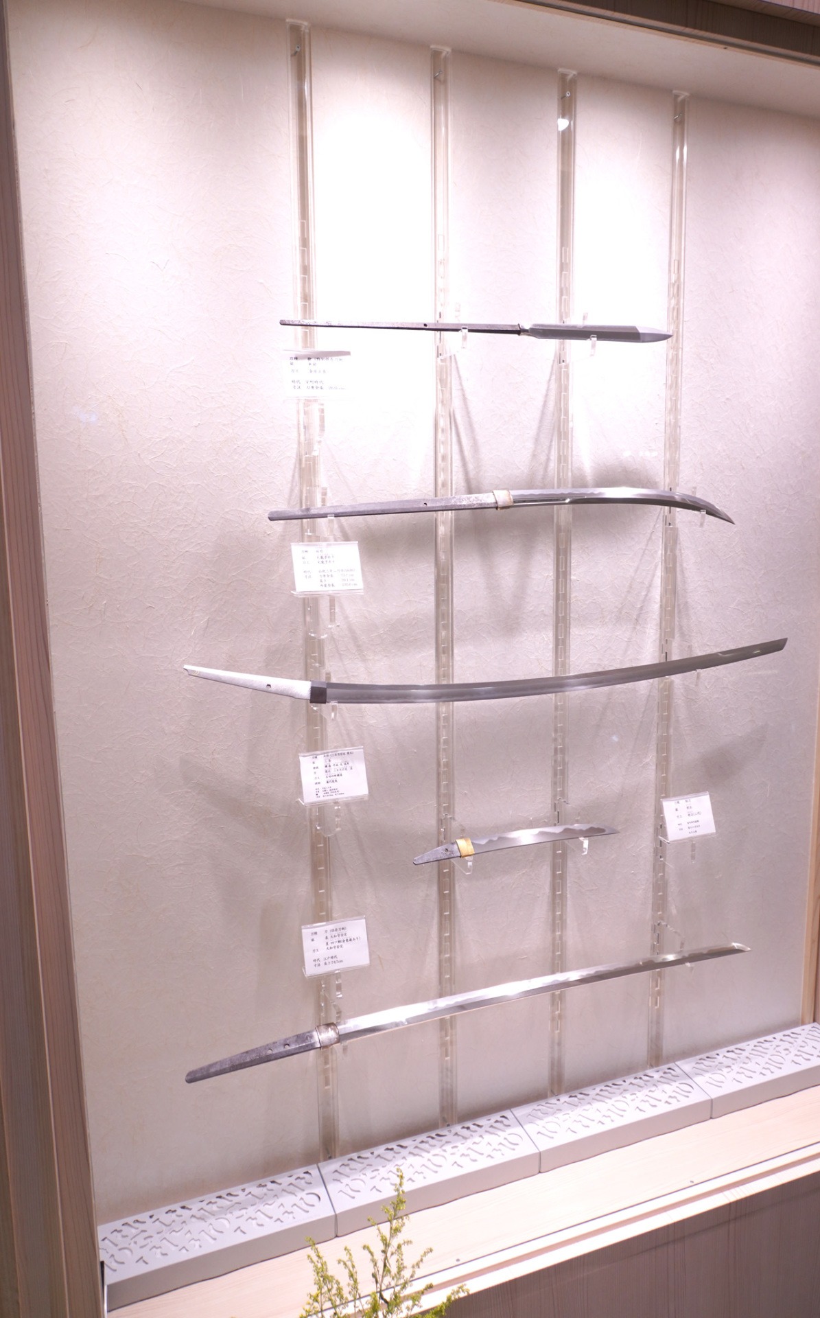 「刀剣乱舞万屋本舗」の店頭。