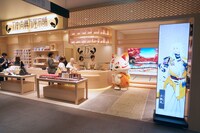 「刀剣乱舞万屋本舗」の店頭。