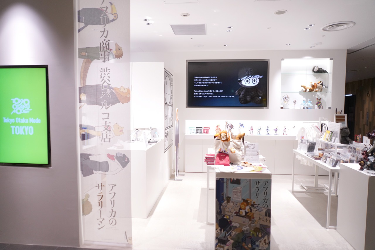 Tokyo Otaku Mode TOKYOの店頭。