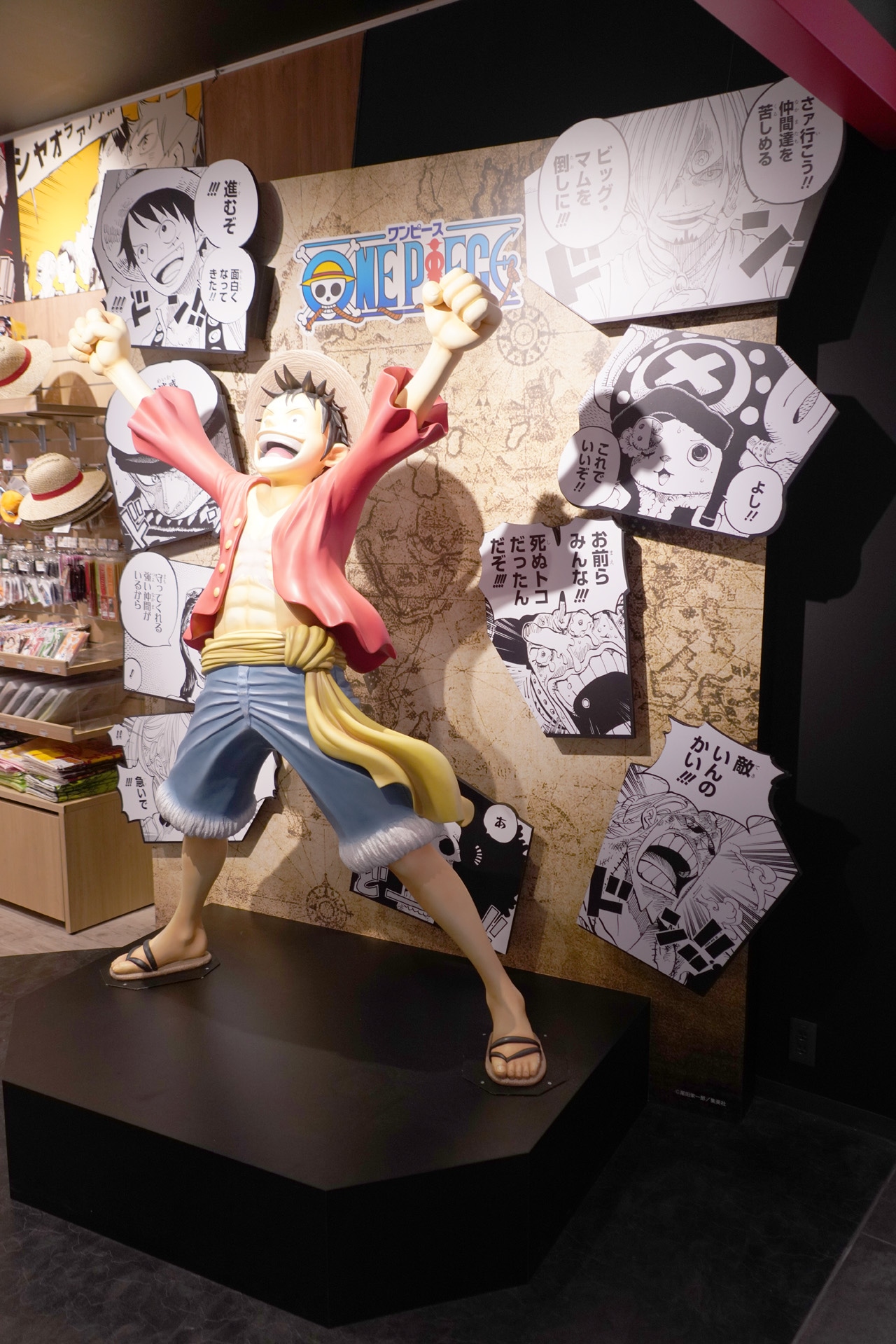 JUMP SHOPの店頭。