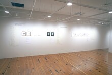 「アッコちゃんとイトイ。」より。