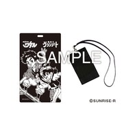 「魔神英雄伝ワタル＆魔動王グランゾート チケットホルダー」