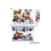 「魔神英雄伝ワタル＆魔動王グランゾート ステンレスボトル」