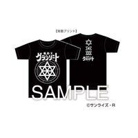 「魔動王グランゾート 魔法陣Tシャツ」