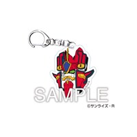 「魔動王グランゾート アクリルキーホルダー『大』」