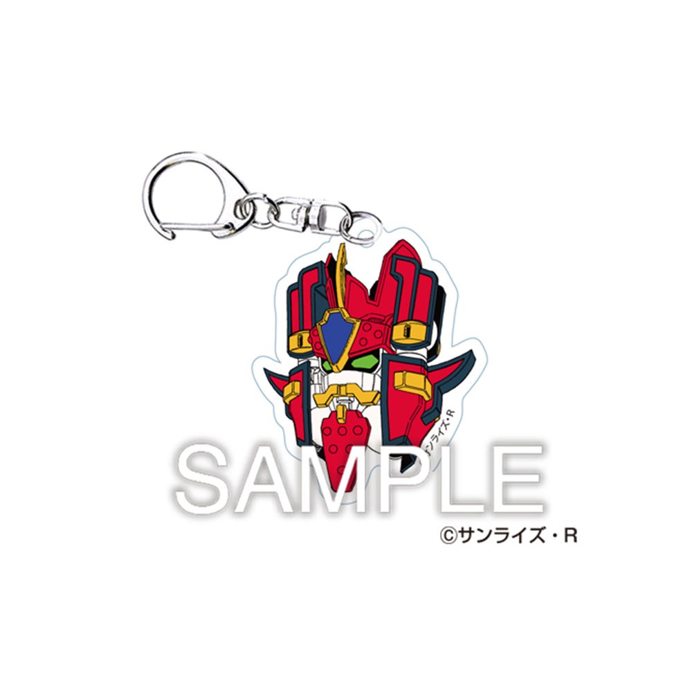 「魔動王グランゾート アクリルキーホルダー『大』」