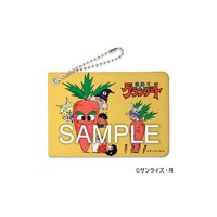 「魔動王グランゾート パスケース」