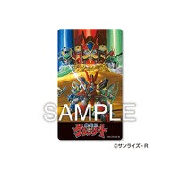 「魔動王グランゾート モバイルバッテリー」