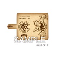 「魔動王グランゾート 手帳型スマホケース」