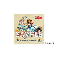 「魔神英雄伝ワタル マイクロファイバークロス」