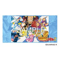 「魔神英雄伝ワタル2 ブランケット」