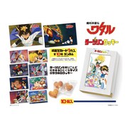 「魔神英雄伝ワタル ダージリンクッキー」