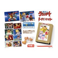 「魔動王グランゾート ダージリンクッキー」