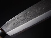 「ゆるキャン△×味方屋作 リンちゃんのナタ」