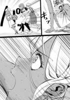 「つばめティップオフ！」第2話より。