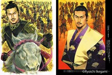 「池上遼一 Art Works 男編＆女編」より。