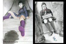 「池上遼一 Art Works 男編＆女編」より。