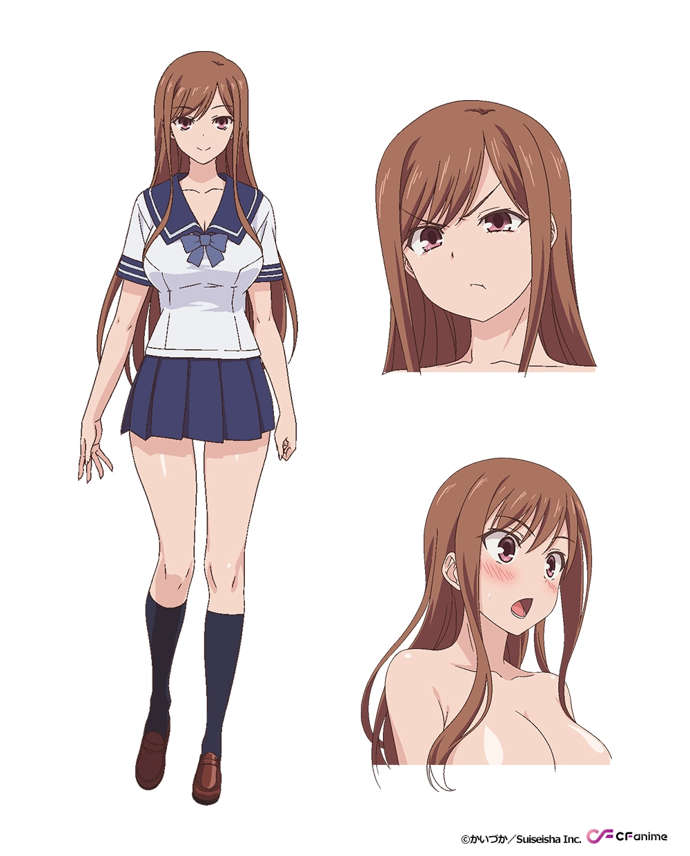白河彩音（CV：民安ともえ）。白河姉妹の姉。和志に対して反射的にツンツンした態度を取ってしまいがちだが、内心では素直になれないことを気にしている。和志のことは「にぃに」と呼ぶ。