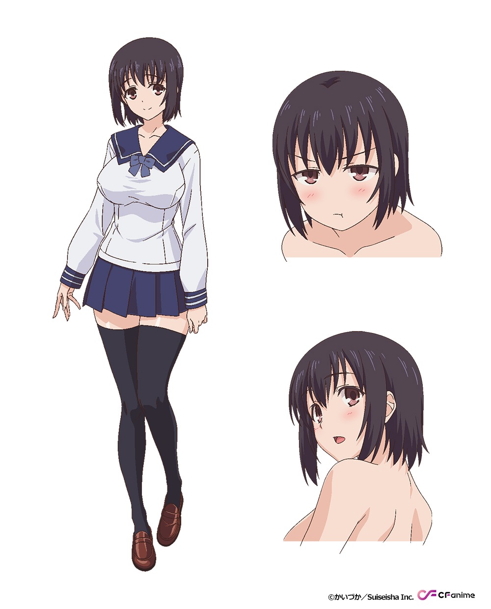 白河琴音（CV：杏子御津）白河姉妹の妹。おっとりして見えるが、実は大胆なことをしでかす小悪魔タイプ。和志のことは「お兄ちゃん」と呼ぶ。