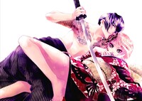 「恋と弾丸」の着せ替えカバーの候補となるイラスト。