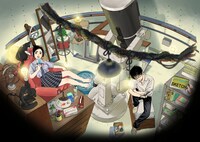 「君は放課後インソムニア」カット