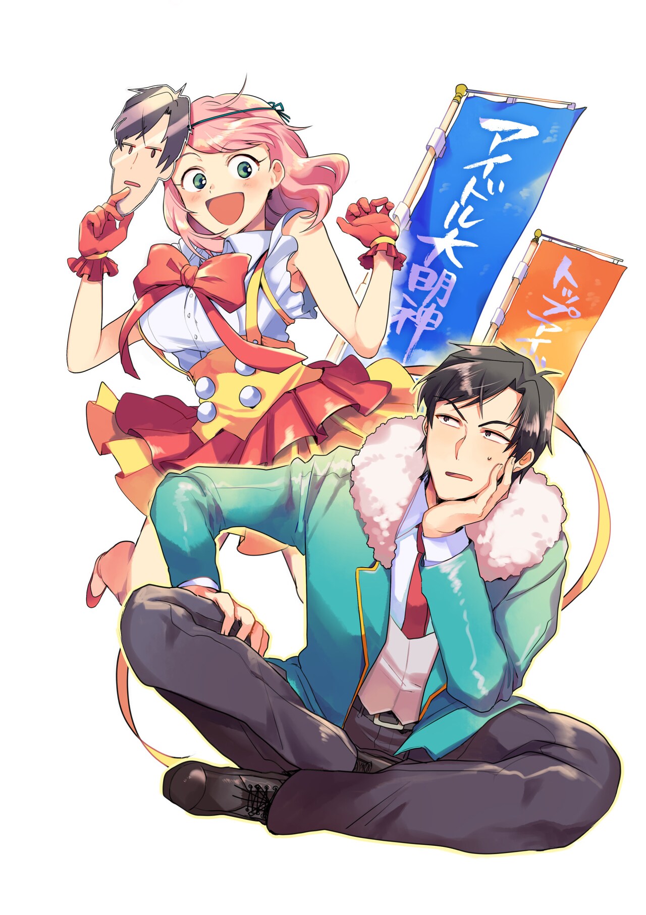 「神クズ☆アイドル」ファンミ開催、いそふらぼん肘樹のサイン会＆トークショーも