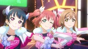 アニメ「ラブライブ！サンシャイン!!」より。