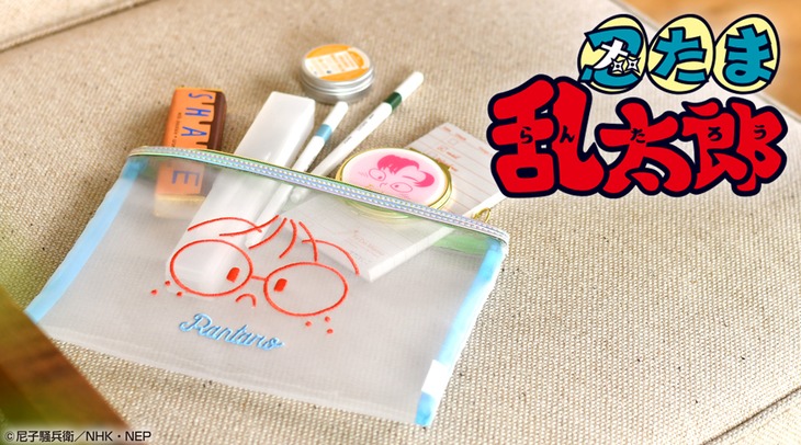 「フェイスメッシュポーチ」と「フェイスコンパクトミラー」。