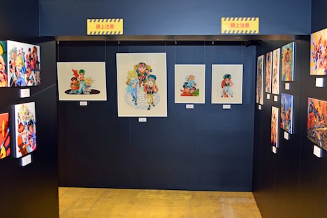 芦田豊雄による原画コーナー。