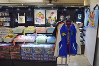 グッズコーナー。