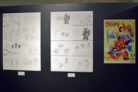 「魔動王グランゾート」の初期案「魔動戦記AZORT」の資料。