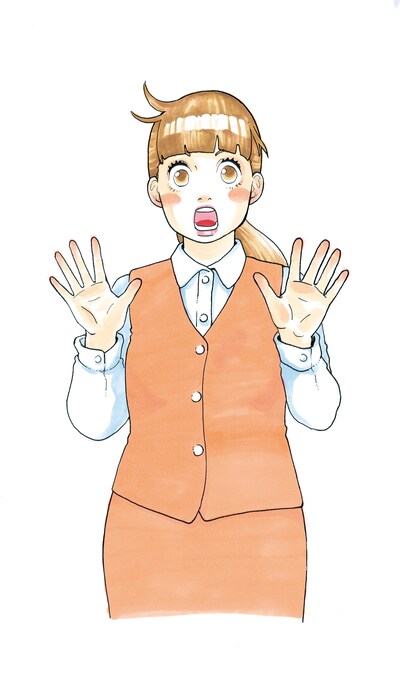 アキコのイラスト。(c)東村アキコ/講談社