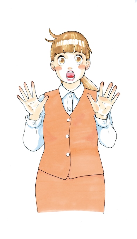 アキコのイラスト。(c)東村アキコ/講談社