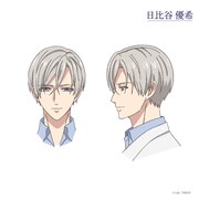 日比谷優希の設定画。