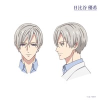 日比谷優希の設定画。