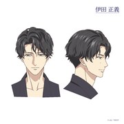 伊田正義（CV：津田健次郎）の設定画。
