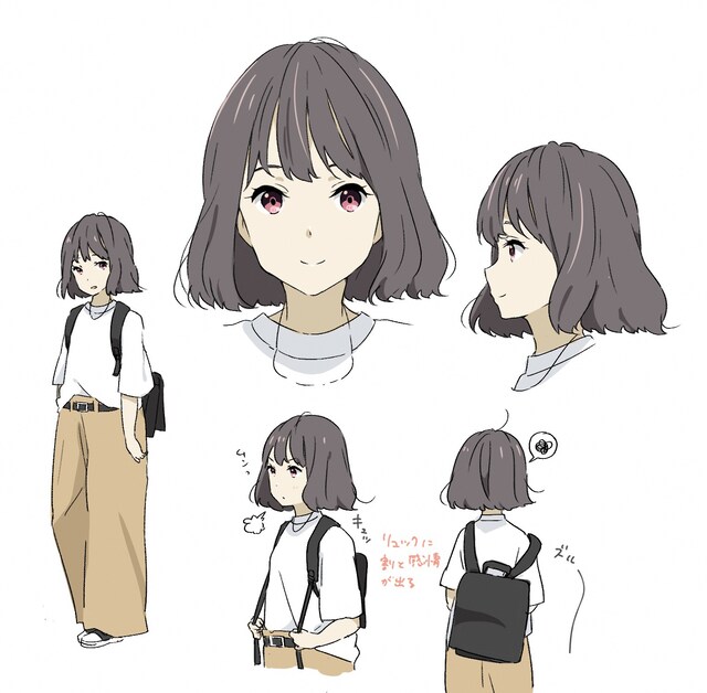 欅夏奈（CV：橋本愛）