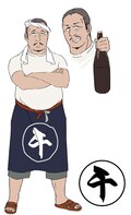 熊本発アニメ なつなぐ 主人公 夏奈役に熊本出身の橋本愛 千葉繁も出演 コミックナタリー