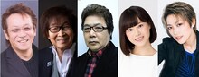 先行上映イベントに登壇するキャスト。左から“堀内犬友”、“犬川登志夫”、“犬田哲章”、熊田茜音、七海ひろき。