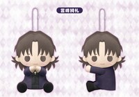 「ぴたぬい 言峰綺礼」