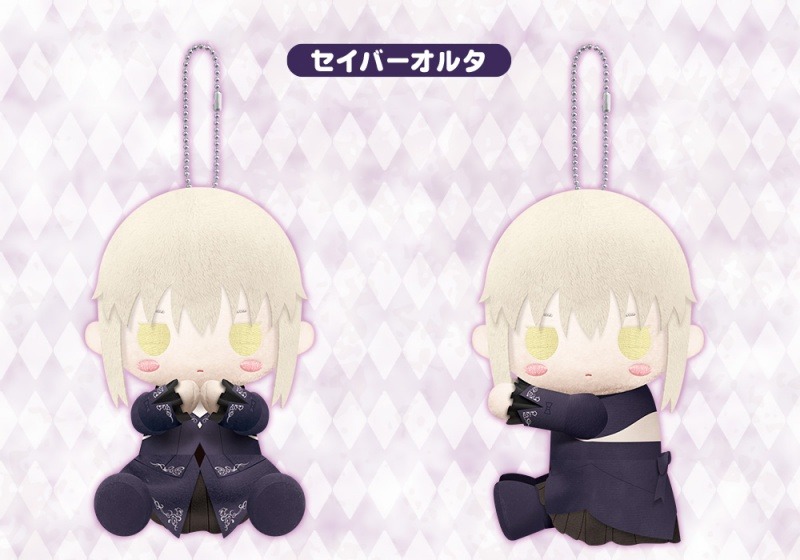 「ぴたぬい セイバーオルタ」