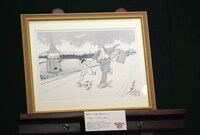 「キャプテン翼」と「男はつらいよ」のコラボイラスト。