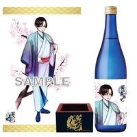 菊池光宗（イラスト：はらだ）