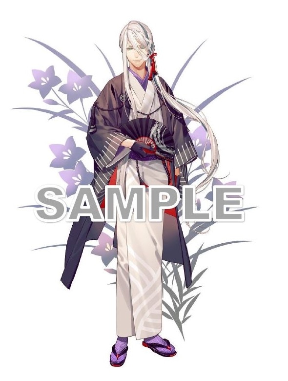 錦城清紫郎（イラスト：カズキヨネ）